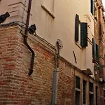 Casa Fortuny Luxury Venice
