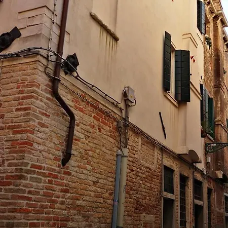 Casa Fortuny Luxury Venice